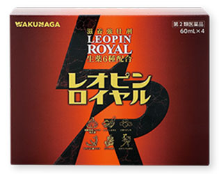 レオピンロイヤル