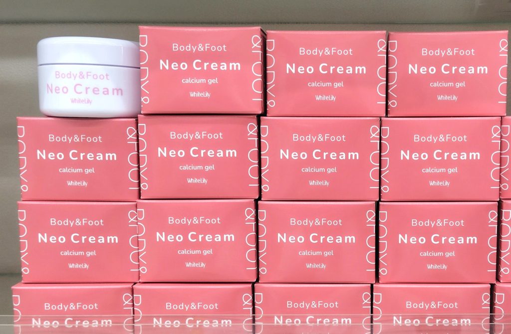 ネオクリーム　ホワイトリリー化粧品