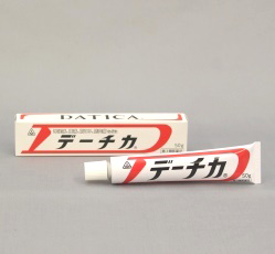 漢方塗り薬デーチカ