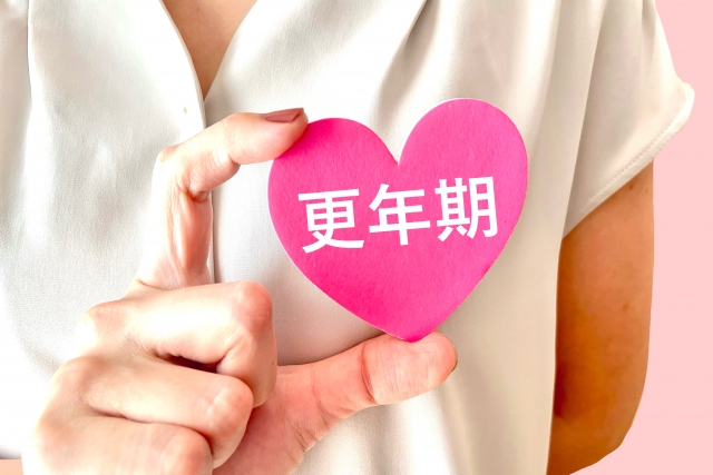 更年期　胸の痛み