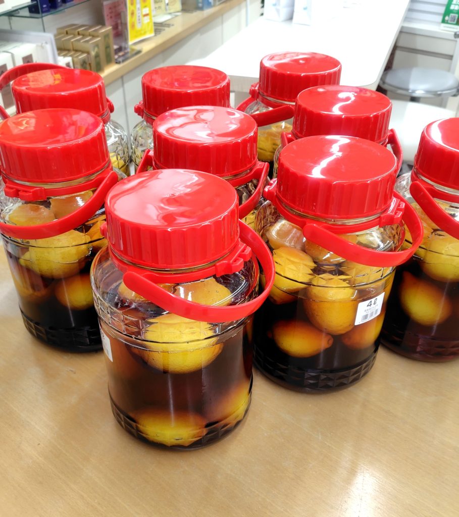 レモン酵素ジュース